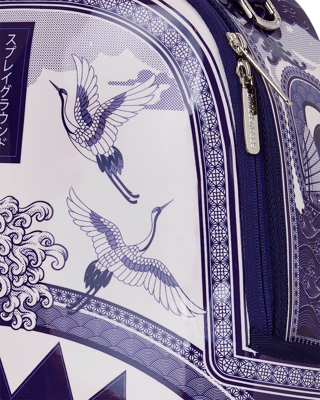 Sprayground Porcelain Wave Backpack