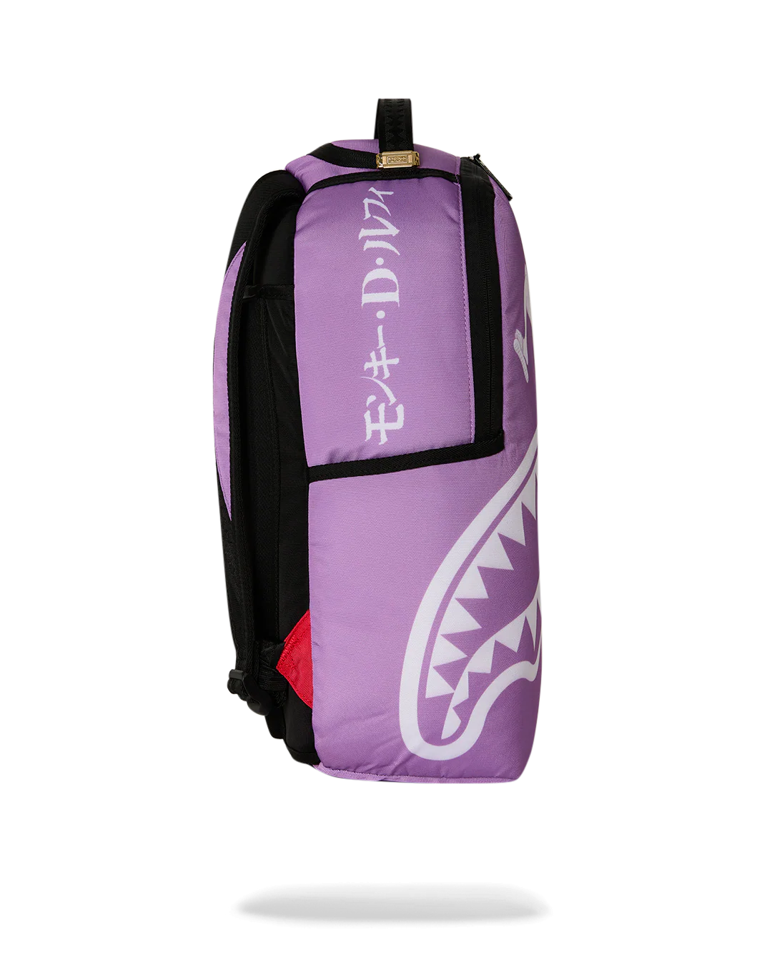 Sprayground One Piece Gear 5 Backpack